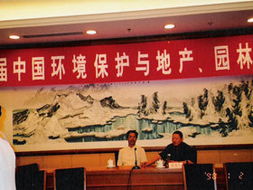 包头风水起名，有没有免费的风水起名大全推荐？