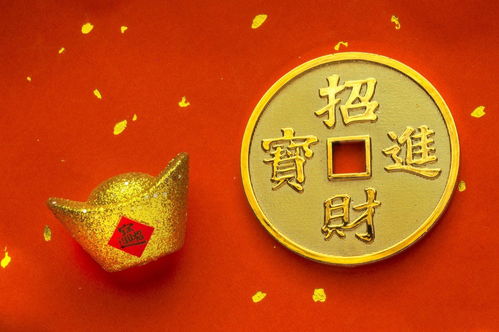 2026年，这三大生肖要暴富了！你上榜了吗？