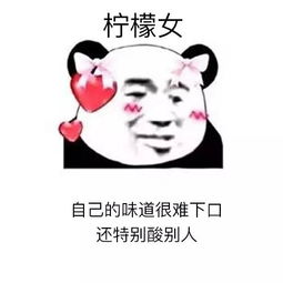 【暴击预警】你以为的狮子VS真实的狮子