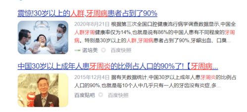 网购+实体：智商税避坑指南