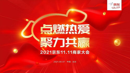 2026年动土吉日是哪一天？哪天最适合进行动土工程？