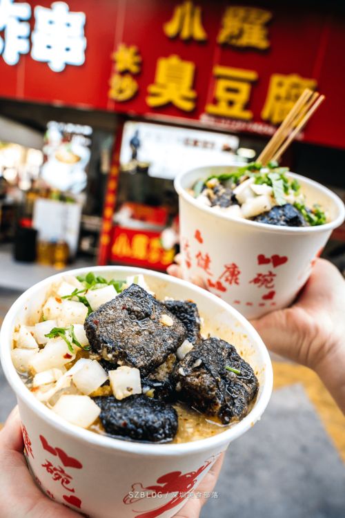 推荐几家青岛西镇臭豆腐店