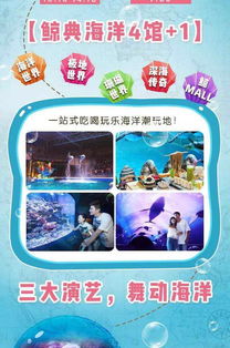 学生优惠，你不可不知！