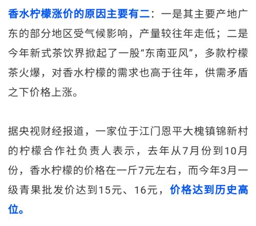 五、 定制化觉得能：你的命理只有你自己知道
