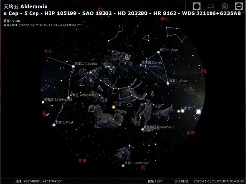 牛郎织女隔银河相望！哭死！