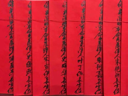 2026年1月13日农历冬月廿五安门当天适合安门大门吗？