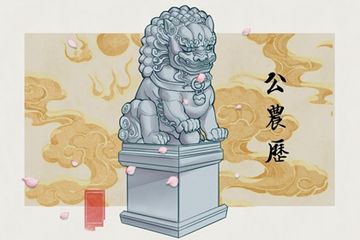 8月和11月有哪些黄道吉日适合动土？