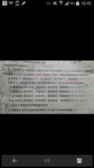 最后说点掏心窝子的