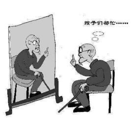 一、传统观念中奶奶的坟对孙女的影响 - 风水方位方面