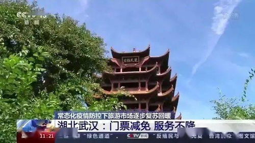淇县：被严重低估的宝藏之地