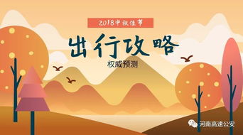 不同地区的永旺：各有千秋