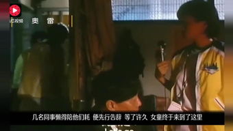 五、 真实案例（据说）——我亲身经历（不）