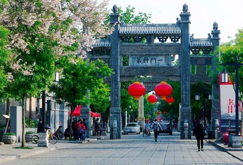 门票信息：划算的消费
