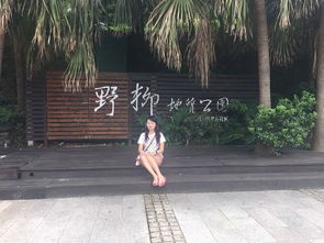 勾魂摄魄的勾子：一日之内，能否尝尽山海精华？