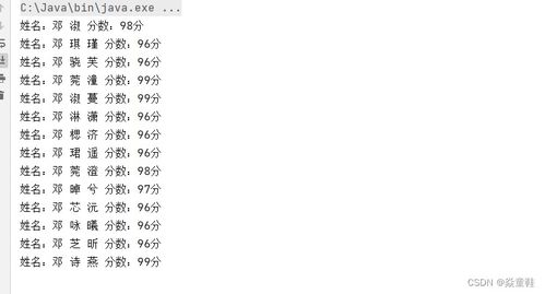 2.2 随机灵感碎片（复制粘贴即可）!!!??!!??!!??!!??!!??!!??!!??!!??！！！！！！！！！！！