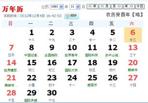 一、 先把年龄说清楚——但不太严肃