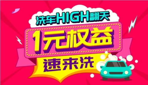 2026年天气预报+黄历彩蛋