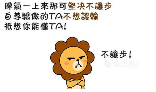 交往保命指南：如何在爱情修罗场中存活