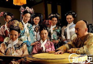历代皇帝的妻妾数量