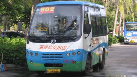 关于卡和支付的吐槽