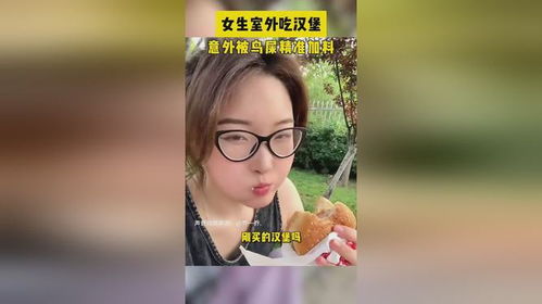 不同生肖女人的解读：八字命理中的微妙关系