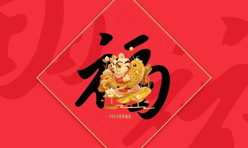 成语接龙大赛