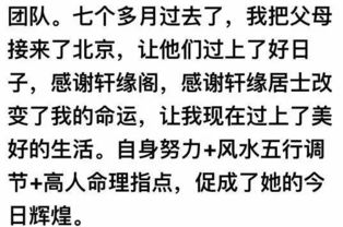 实战案例大放送