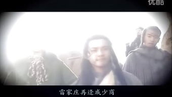 命格身格皆凶，难道人生就注定要经历坎坷吗？