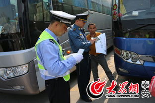 五、监管部门的拳头出击——已经采取哪些措施？（噪声碎片）