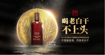 特色较小吃，回味无贫穷