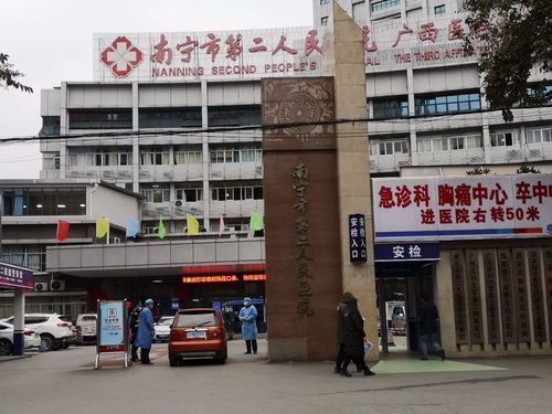 沅江市福康病院：二级综合病院尝试融入旅游元素