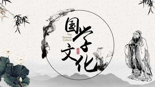生肖性格学：准不准你说了算
