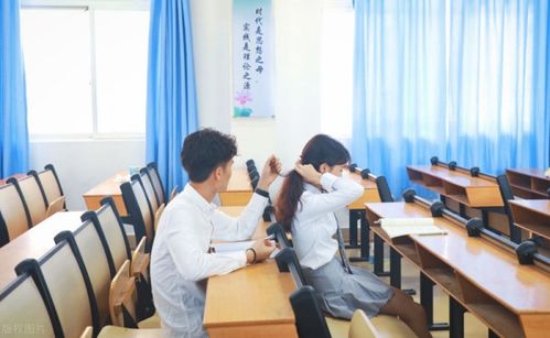 大学哪个专业风水课程,大学里风水专业