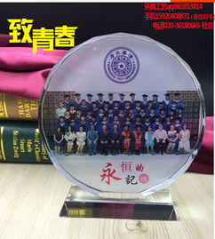 同学50年聚会，11月有哪些吉日适合举行庆典礼品赠送活动？