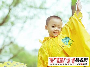 那一些个“较高分推荐”（你懂的）