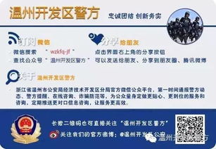 天机流转， 痣与命运的交织——一场在美容院里的“奇遇”