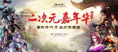 实操指南：如何在2026年装逼