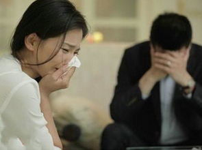 牛女救命！老公已经三天没回家