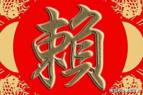 二、源于炎帝后人：吕封于申地