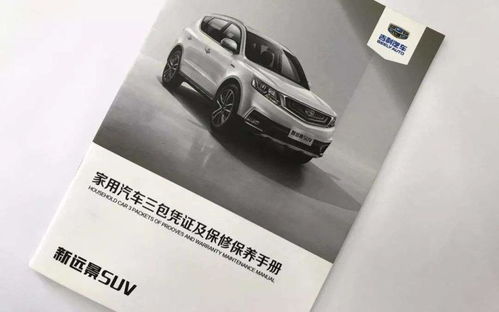2026年运势大揭秘！这些生肖要小心啦