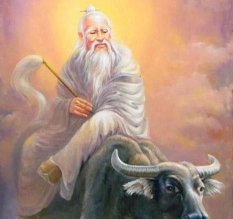 第三章：老君炼丹台——神话与现实交叉口