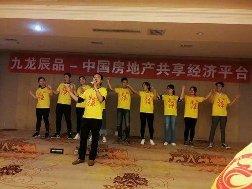“嘉”字：祝福与赞许