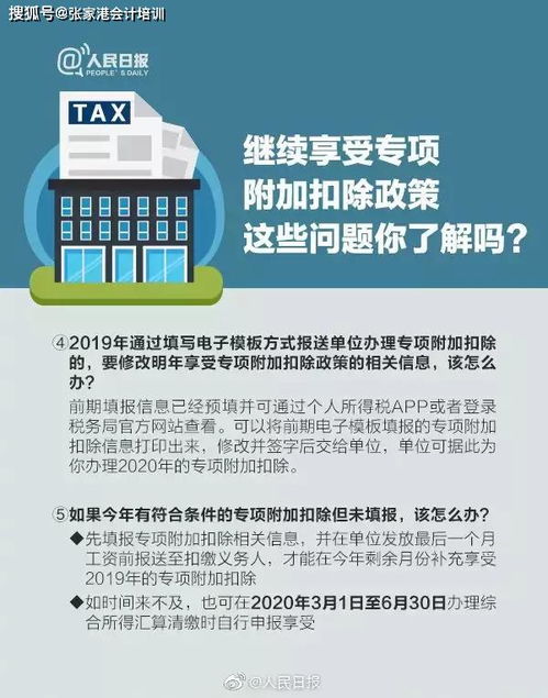 案例乱弹：张女士、王先生、李先生……谁才是真正的受害者？