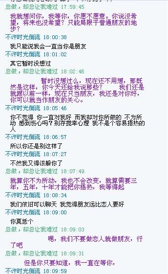 1. 咸池到底是啥？（别问，我也不清楚）