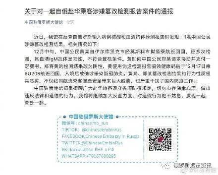 袁源名字评分分析报告