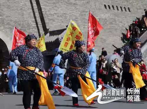 忻州钱龙风俗：民间信仰与地方特色交融，探寻文化瑰宝