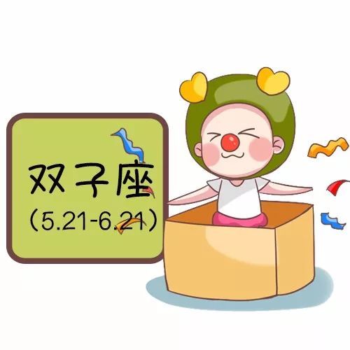 社交恐惧症遇上社交牛逼症