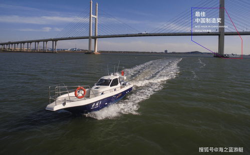 1. 皇冠号（Crown Cruise）