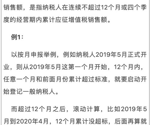 5. 常见误区解析