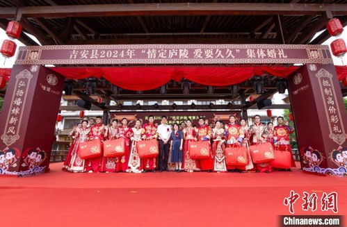 东北婚礼：传统与现代融合，爆款婚俗新风尚